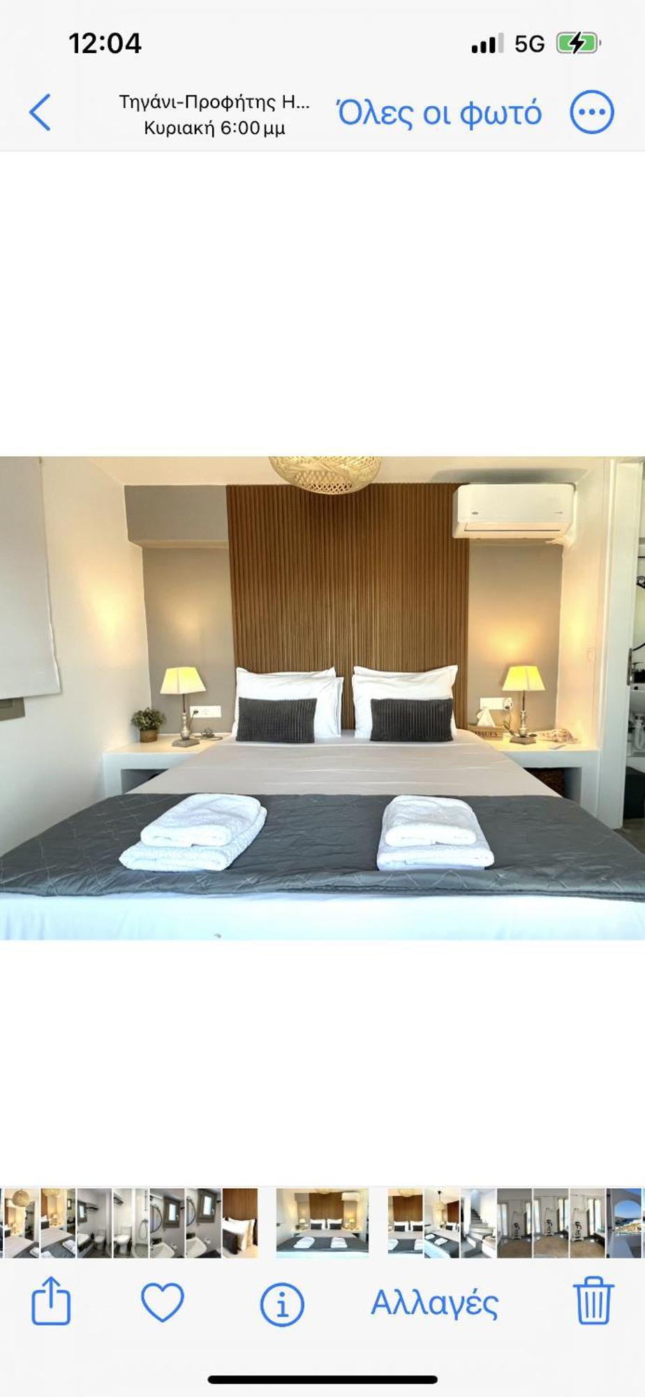 Miramare Suites Mykonos Merchia Beach エクステリア 写真