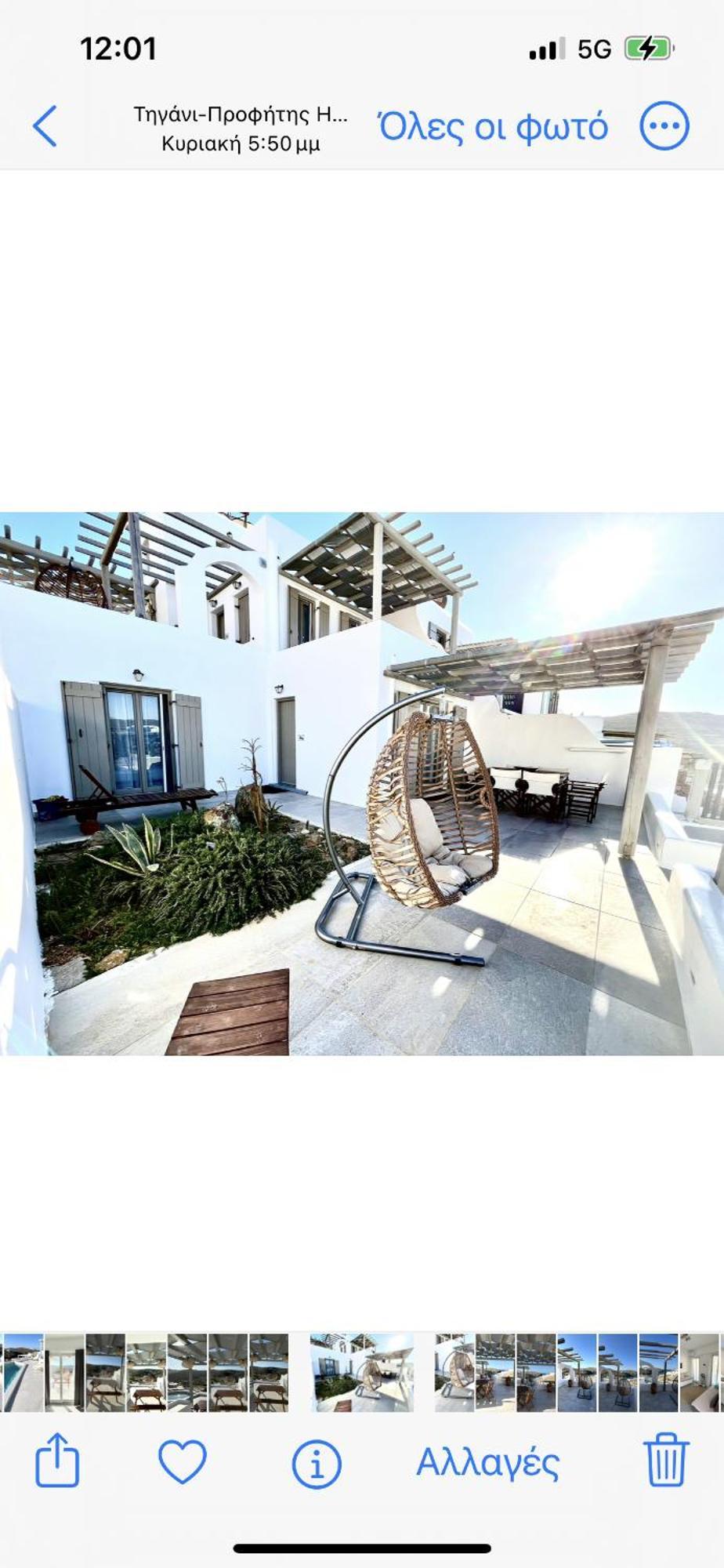 Miramare Suites Mykonos Merchia Beach エクステリア 写真