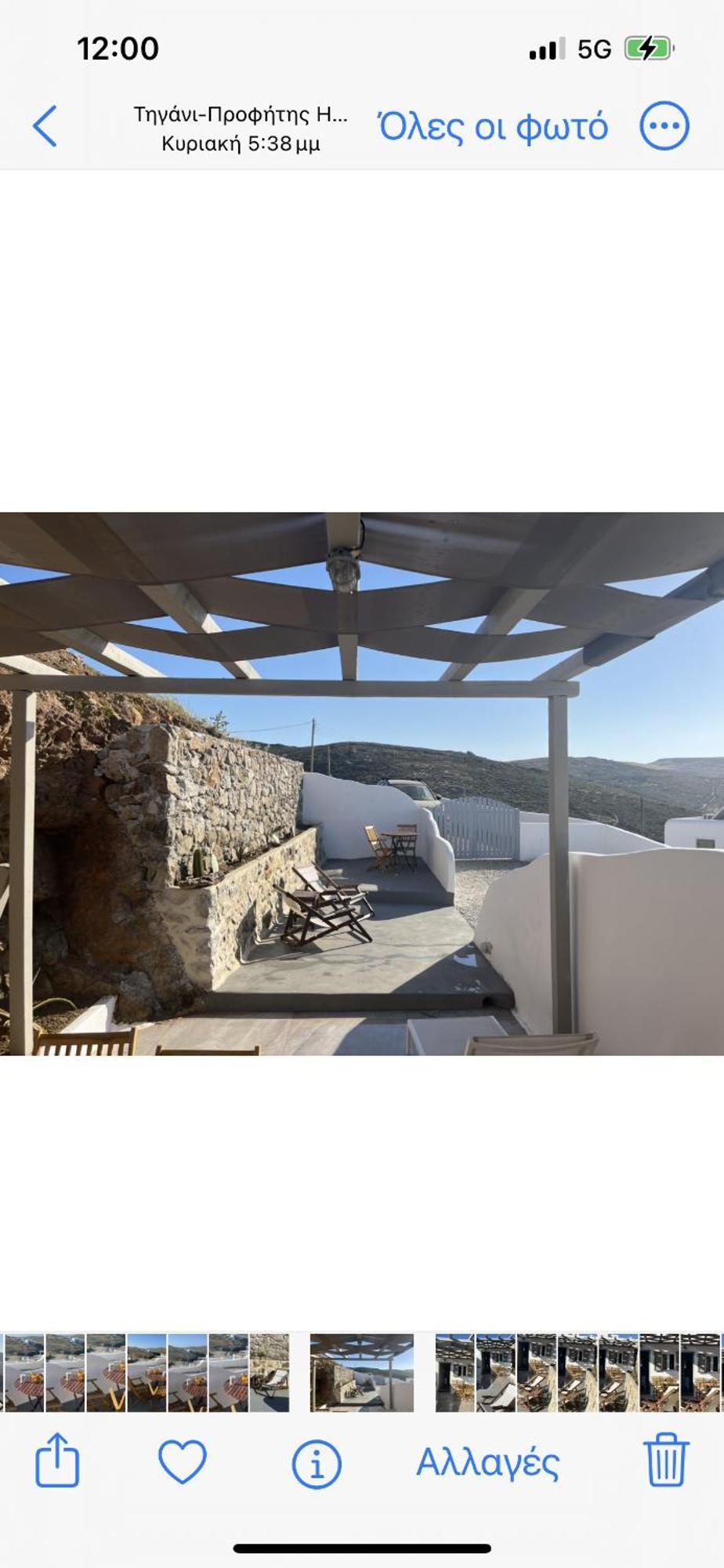 Miramare Suites Mykonos Merchia Beach エクステリア 写真