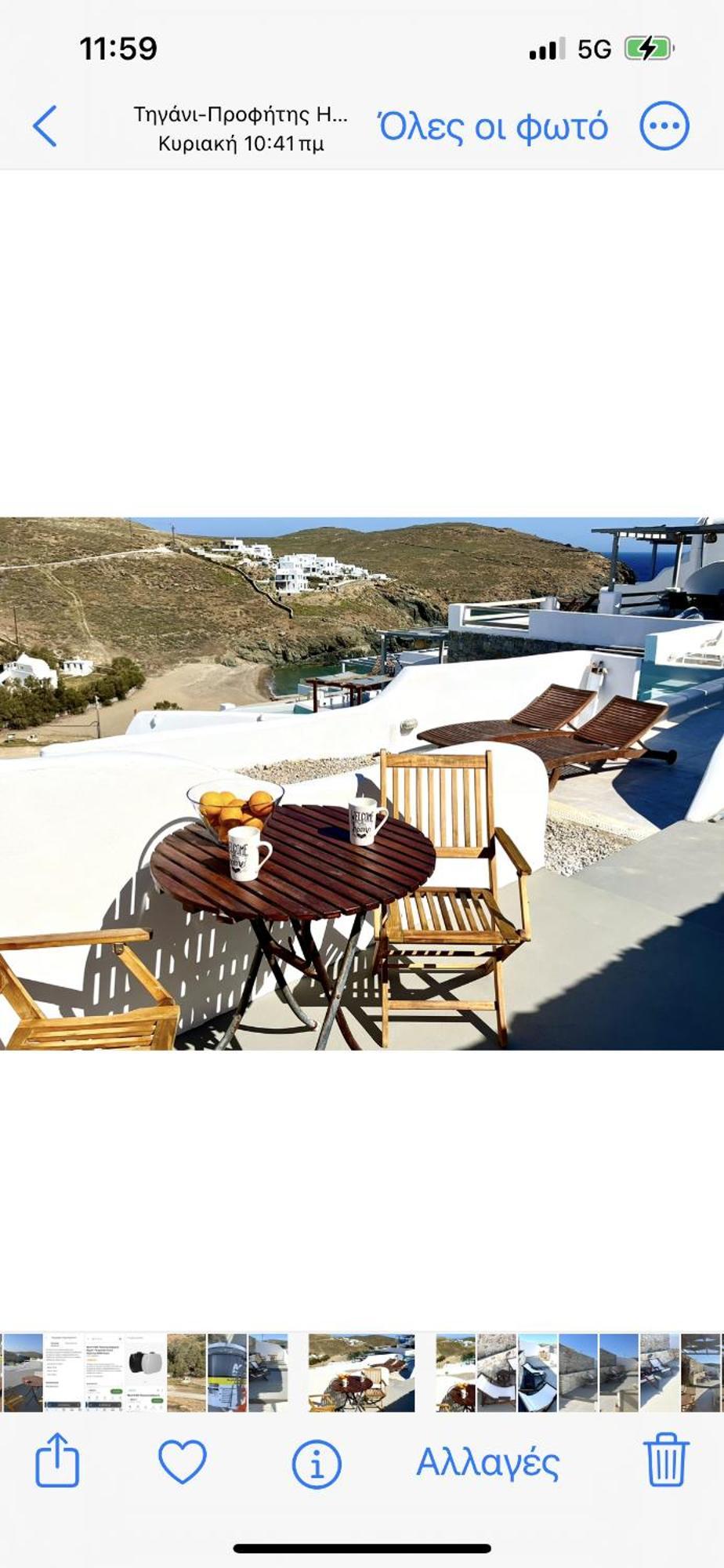 Miramare Suites Mykonos Merchia Beach エクステリア 写真