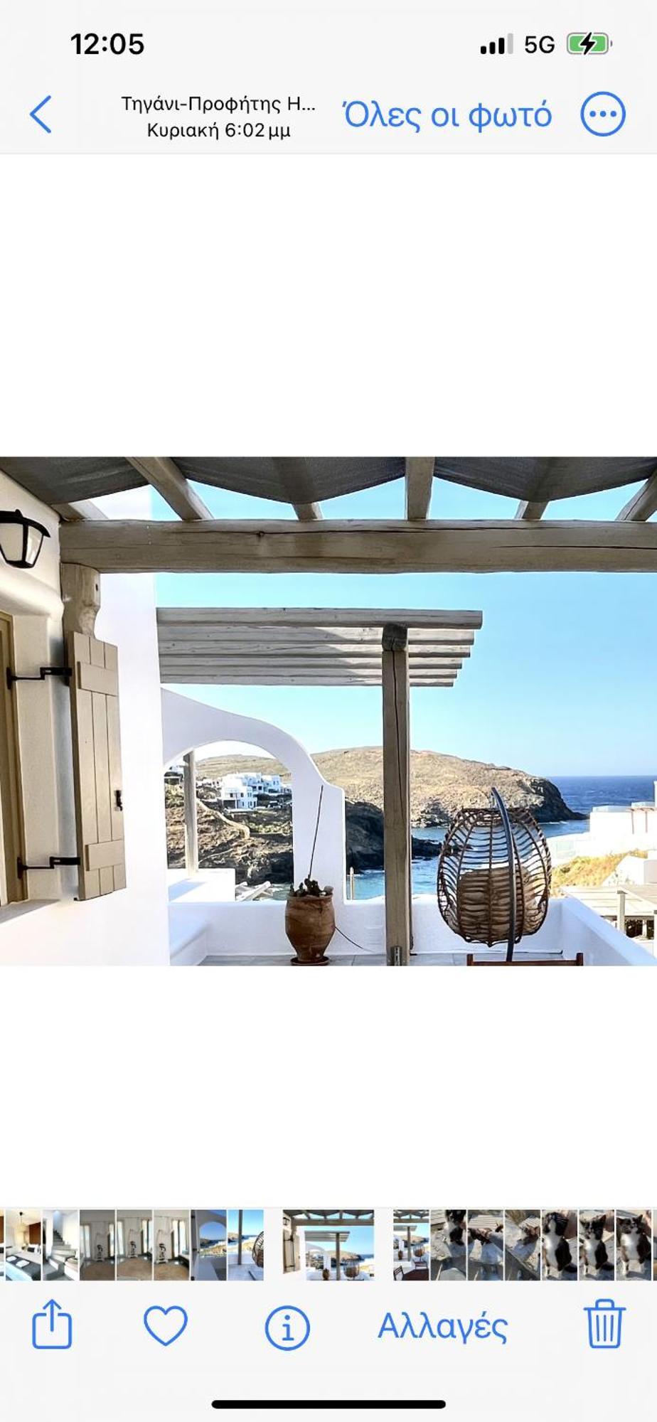 Miramare Suites Mykonos Merchia Beach エクステリア 写真
