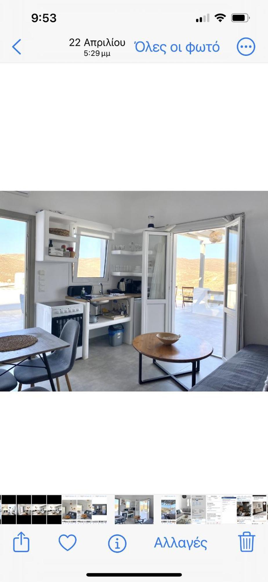Miramare Suites Mykonos Merchia Beach エクステリア 写真