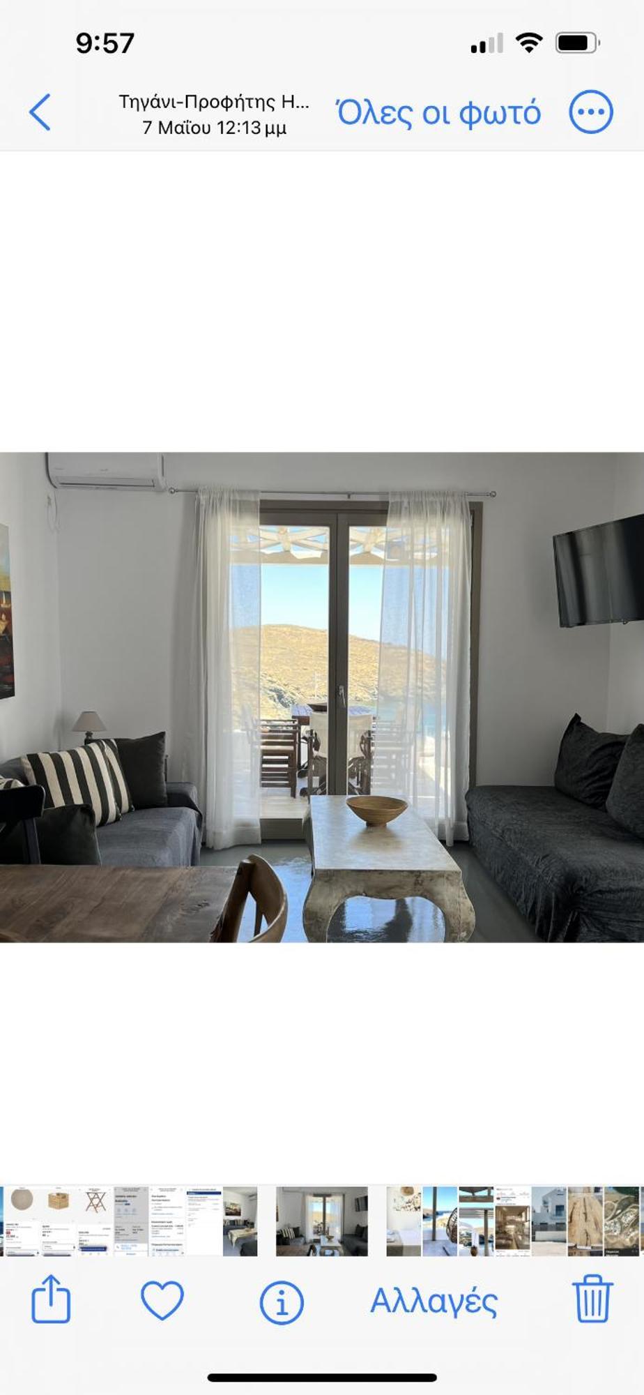 Miramare Suites Mykonos Merchia Beach エクステリア 写真