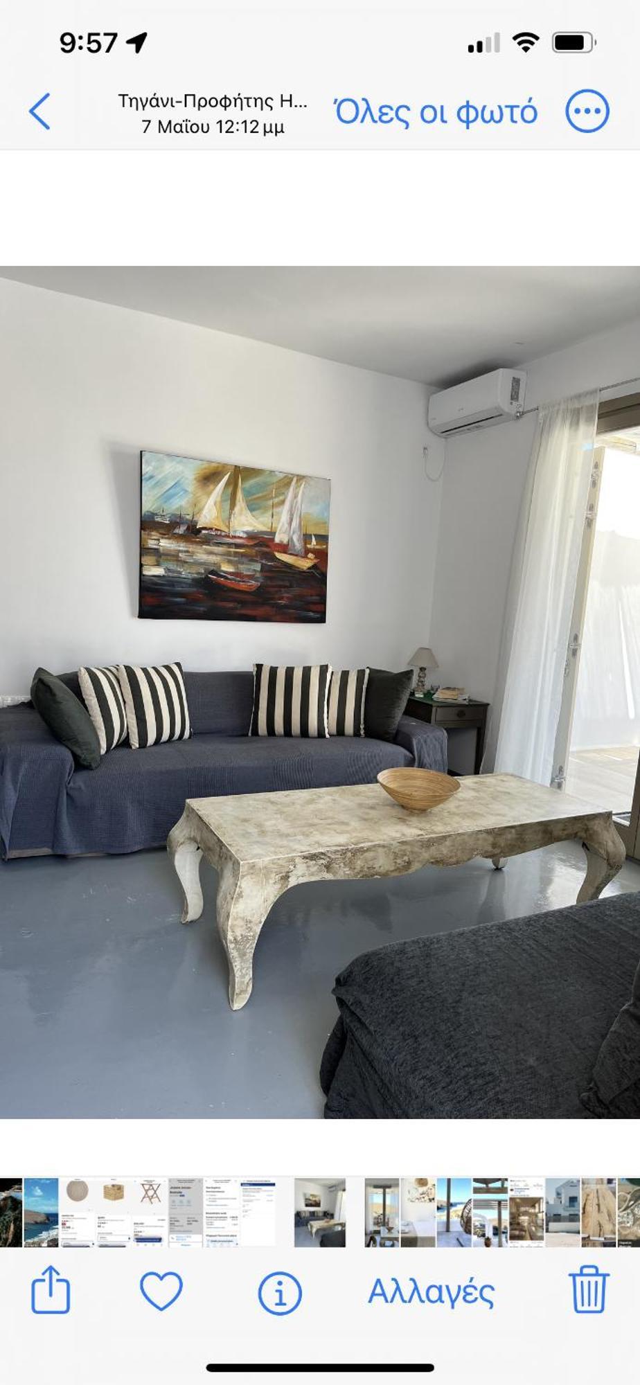 Miramare Suites Mykonos Merchia Beach エクステリア 写真